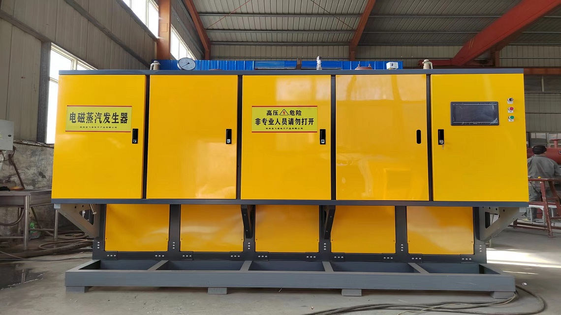 400kw蒸汽.jpg