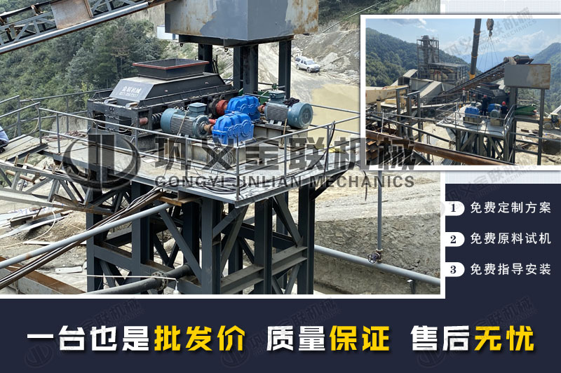 時產30噸鋼渣破碎機的價格是多少，有哪些型號推薦？