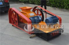 小型對(duì)輥破碎機(jī)的皮帶該怎么樣來(lái)進(jìn)行維護(hù)?