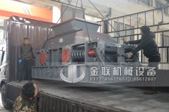 石英石制砂機的出料粒度調節的方法！