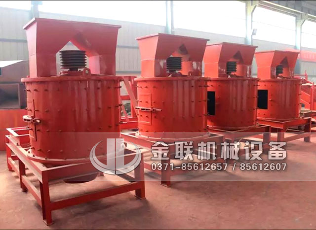 復合式破碎機|立式復合破碎機|小型復合破價格|圖片/原理參數(shù)